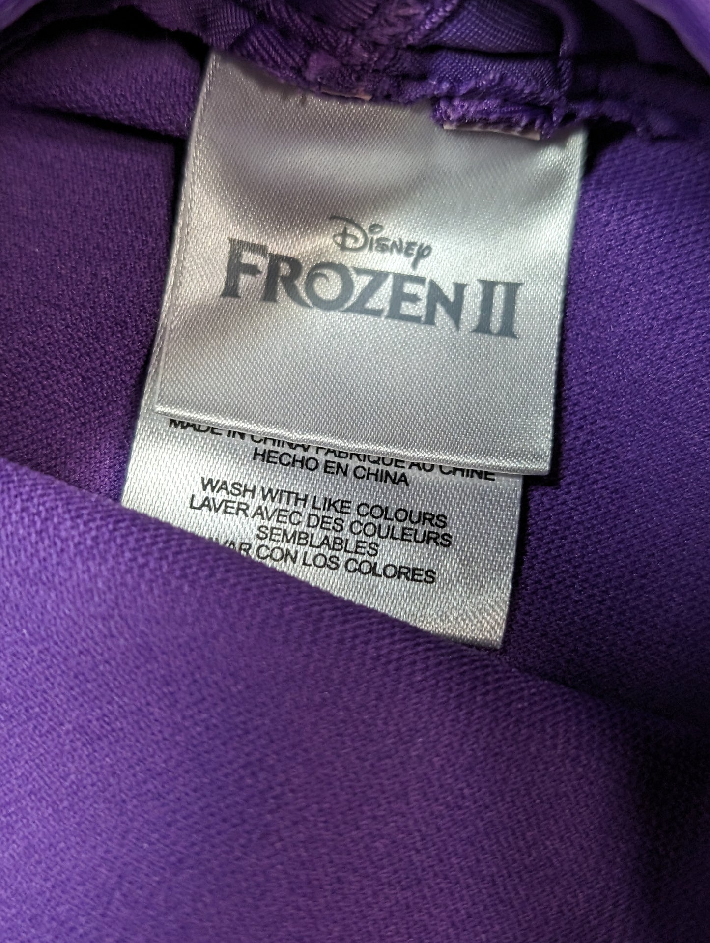 Maillot 2ans Frozen 2