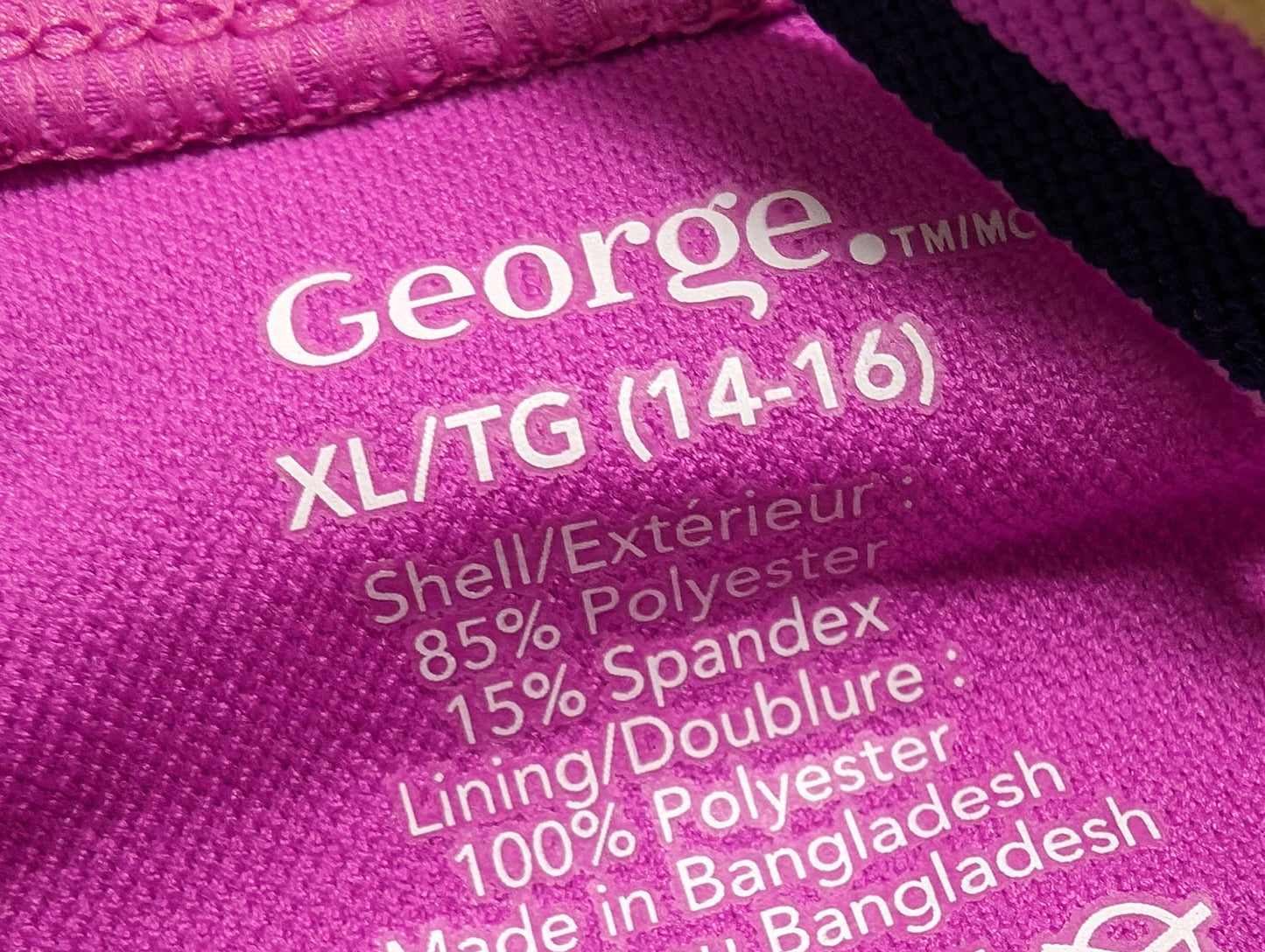 Maillot 14-16ans George