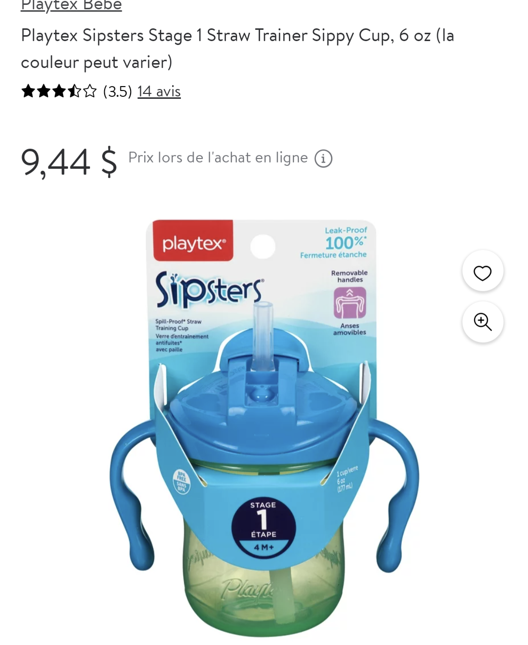 Verre Sipster de Playtex (C:JGT)
