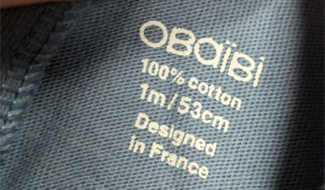 Pyjama 1mois Obaibï