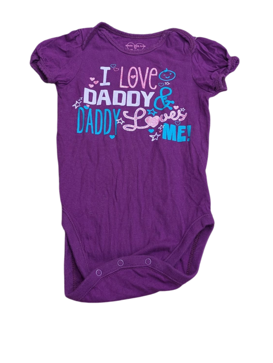 Cache-couche 12-18mois Children Place