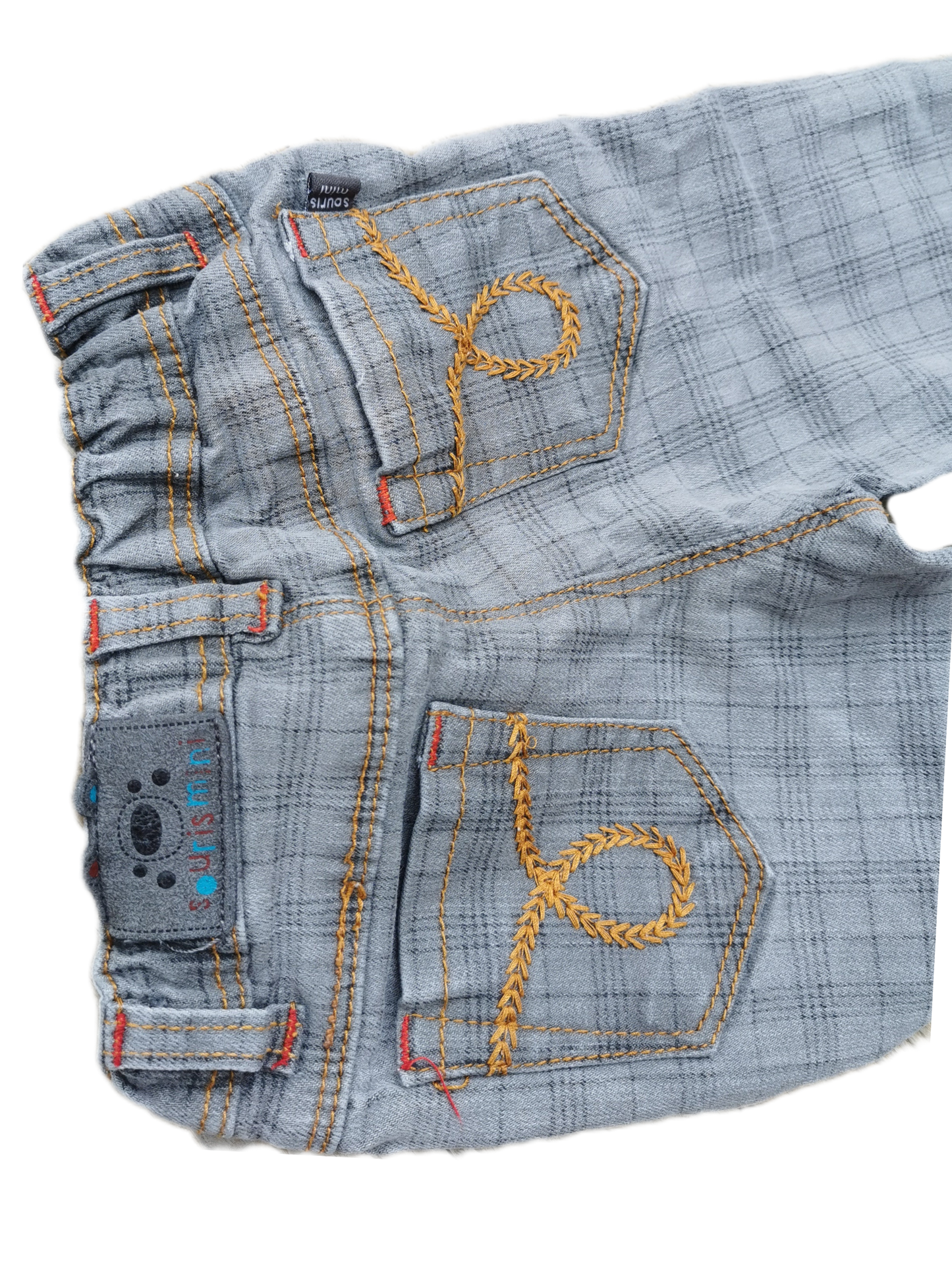 Pantalon 9mois Souris mini