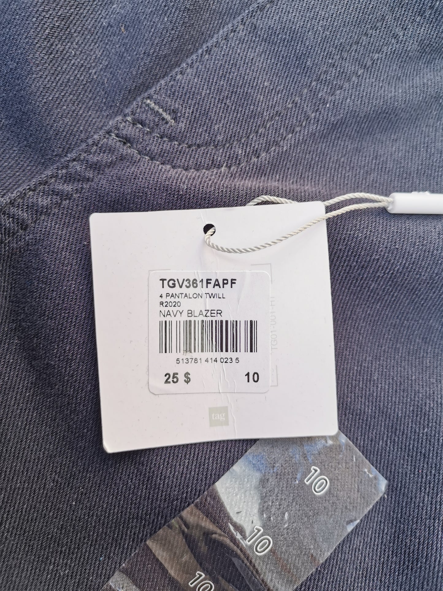 Pantalon 10ans Tag neuf