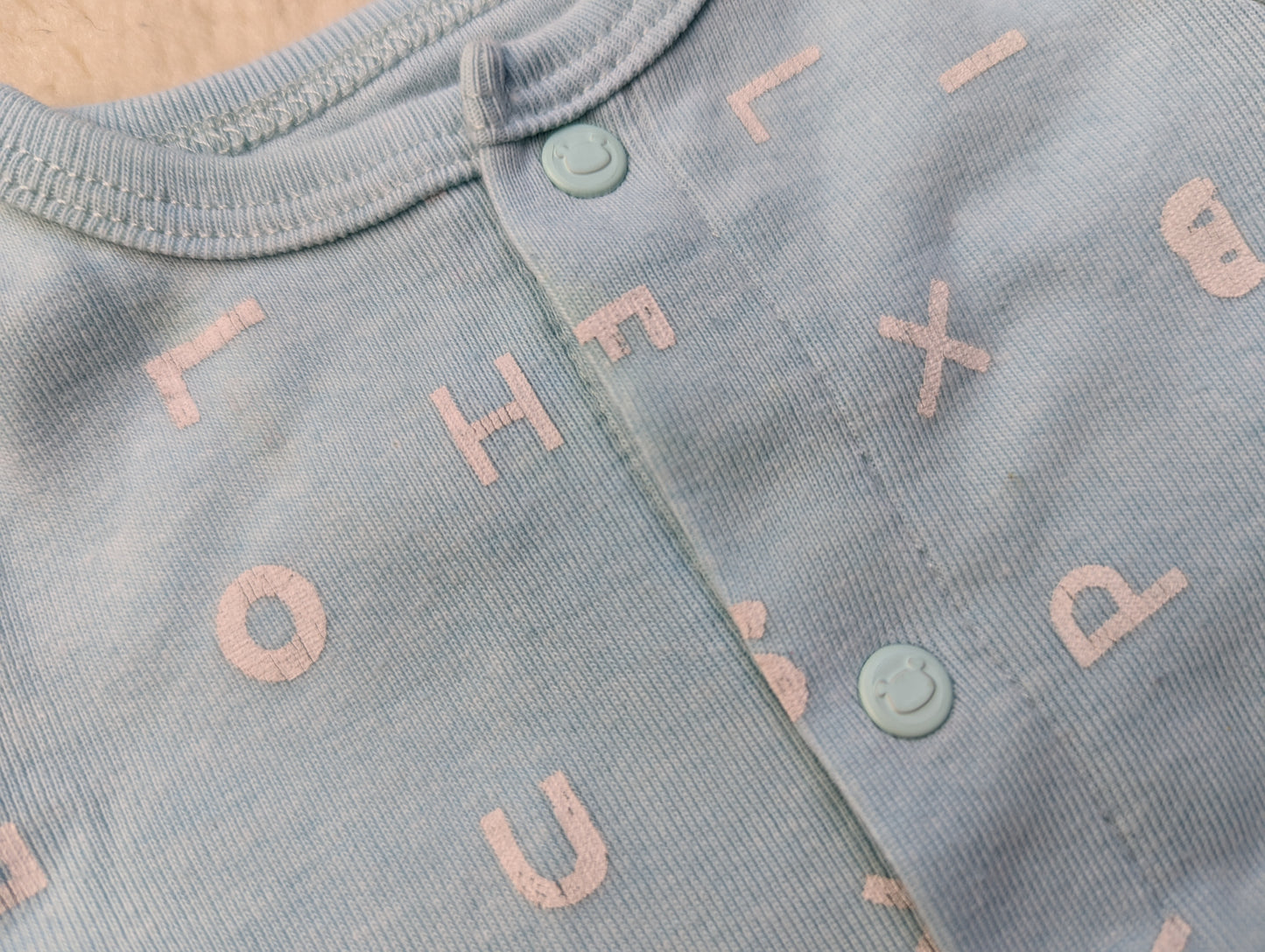 Pyjama 0-3mois Souris mini *