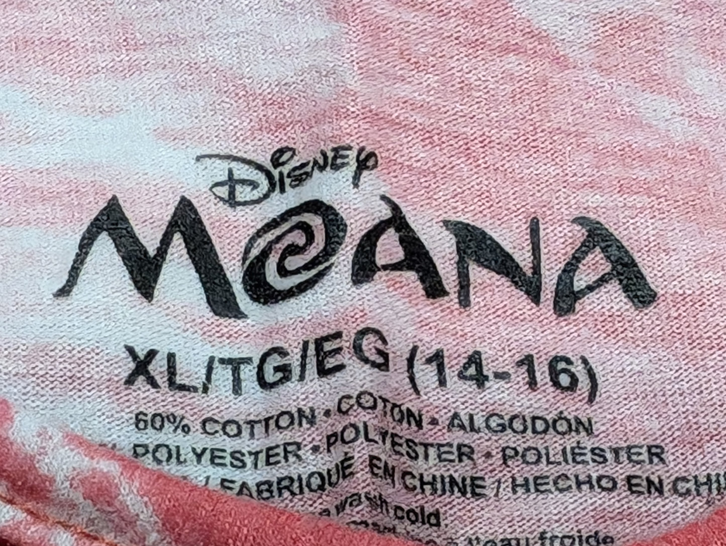 Camisole 14-16ans Moana