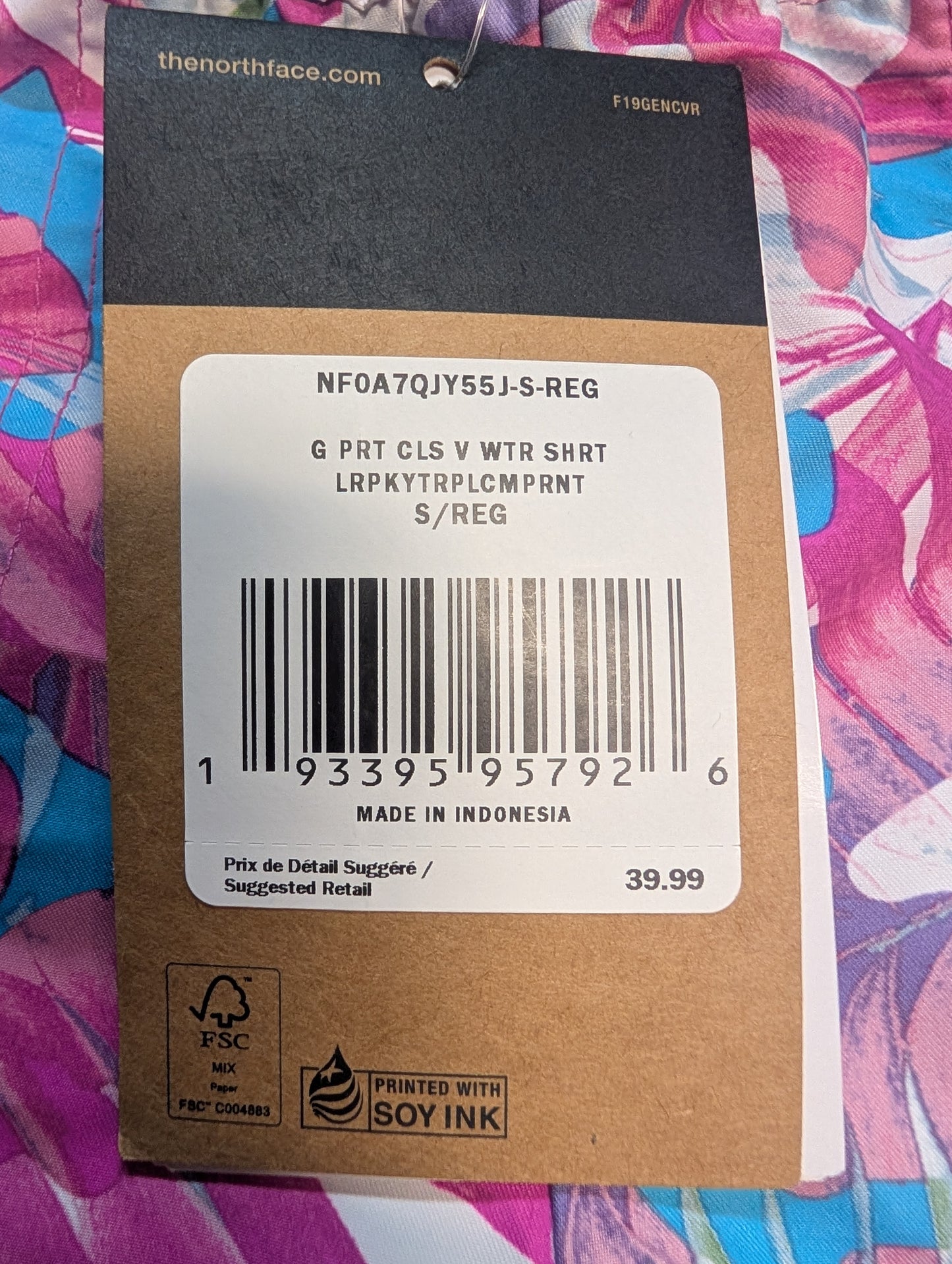 Short maillot/sport 7ans - 8ans The North Face Neuf