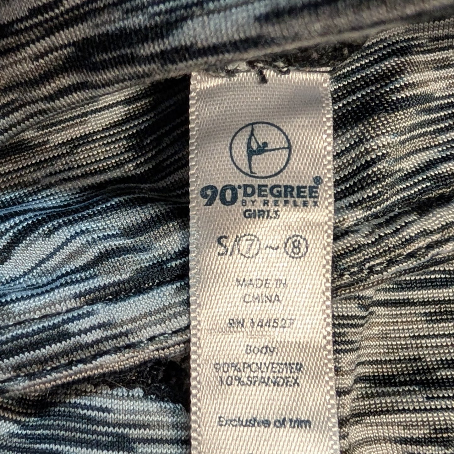 Short sport 7ans - 8ans Reflex