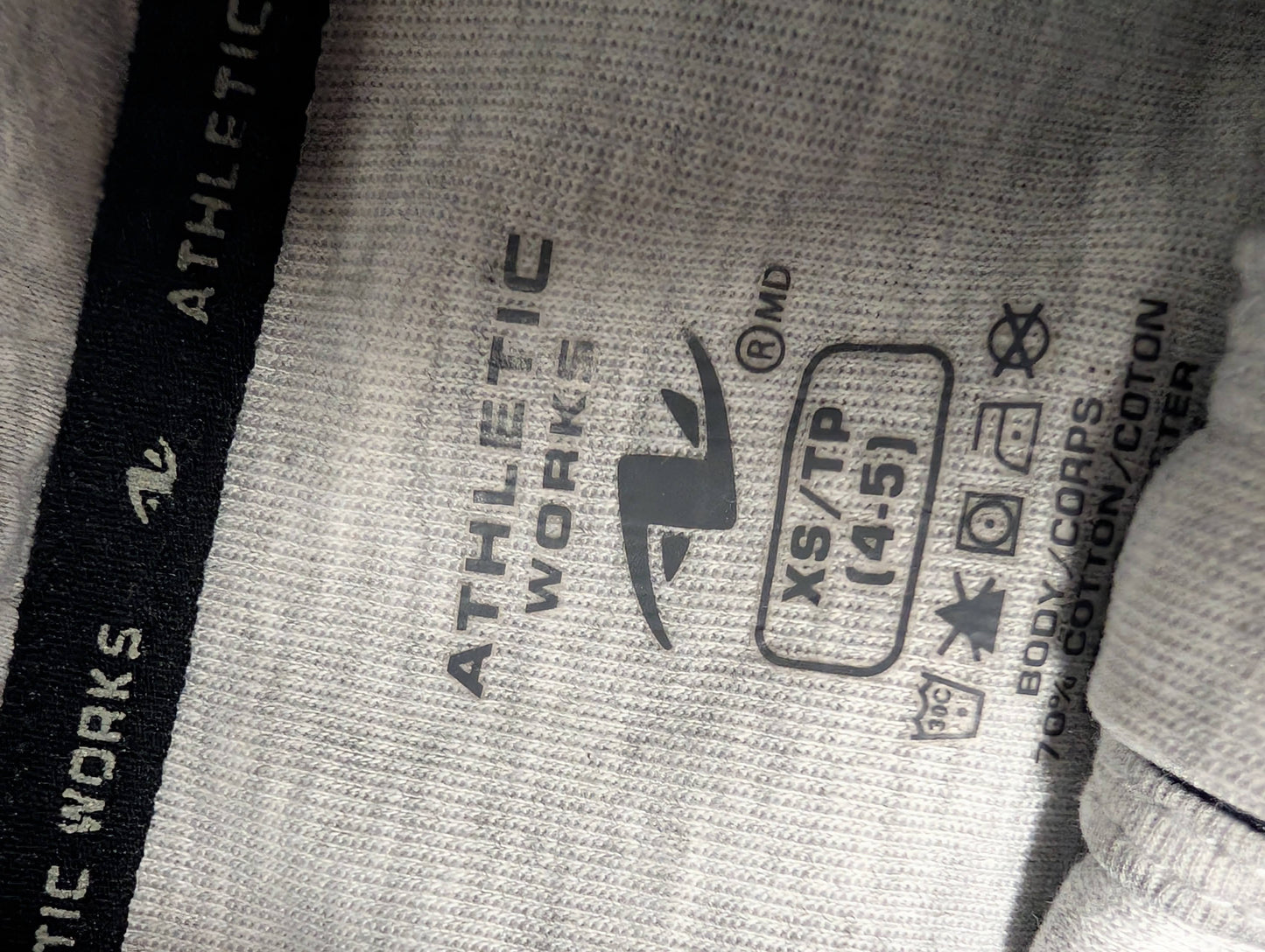 Veste 4-5ans Athletic Works