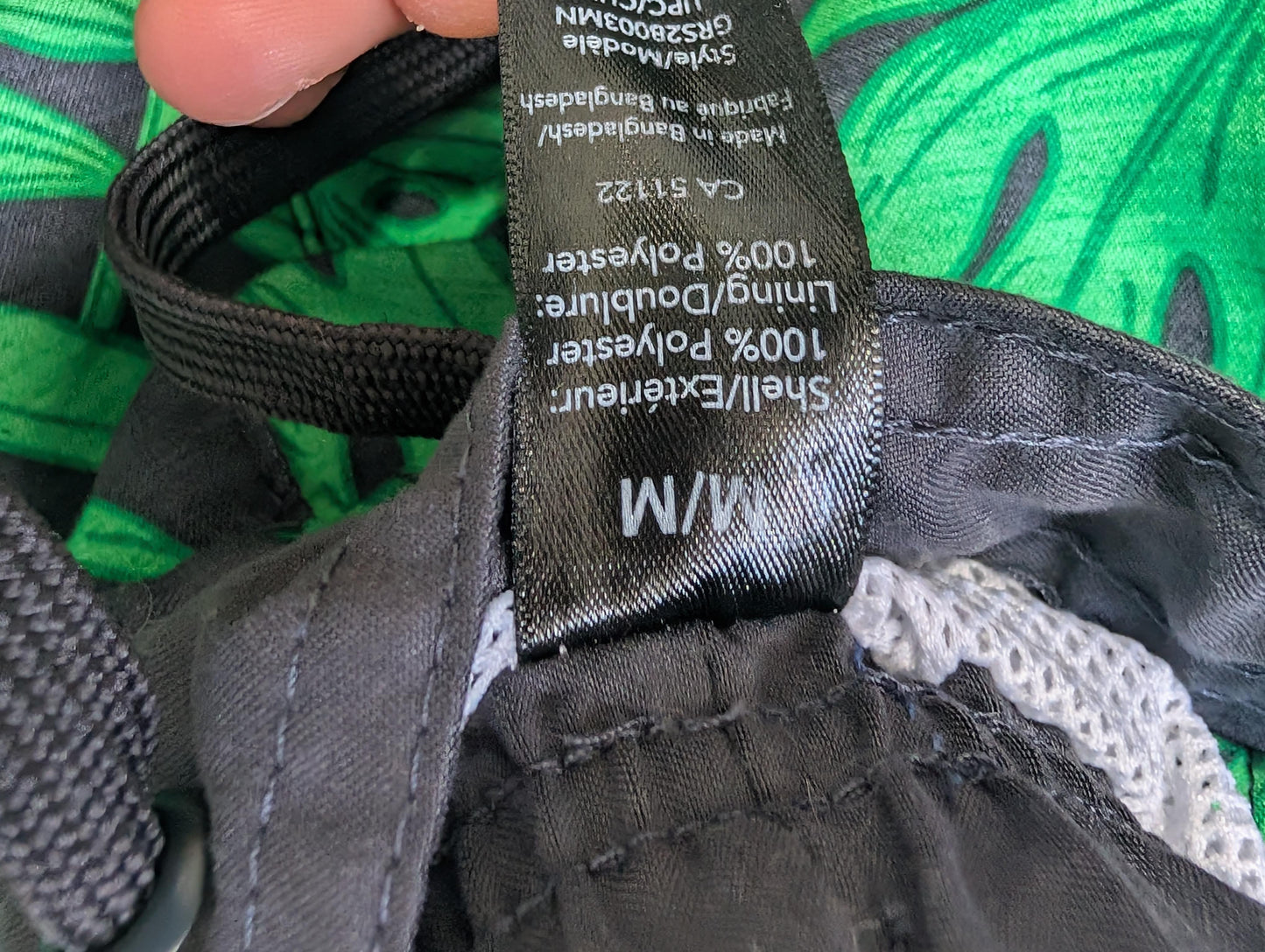 Short maillot médium George