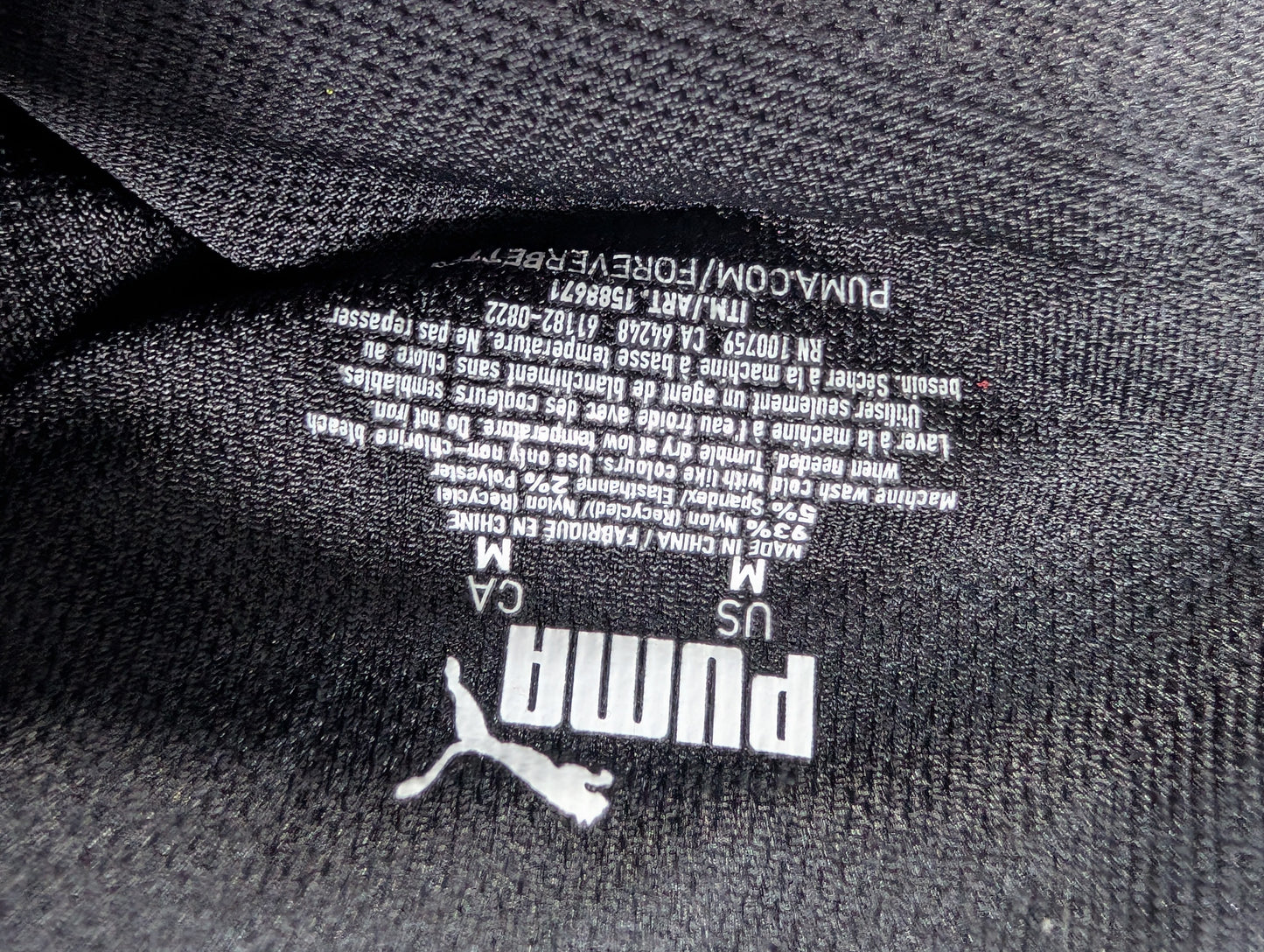 Top sport médium Puma