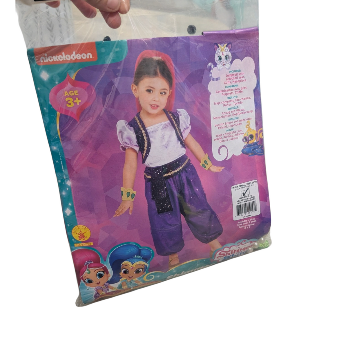 Déguisement 3-4ans