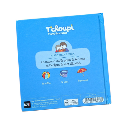 Livre T'Choupi à la plage