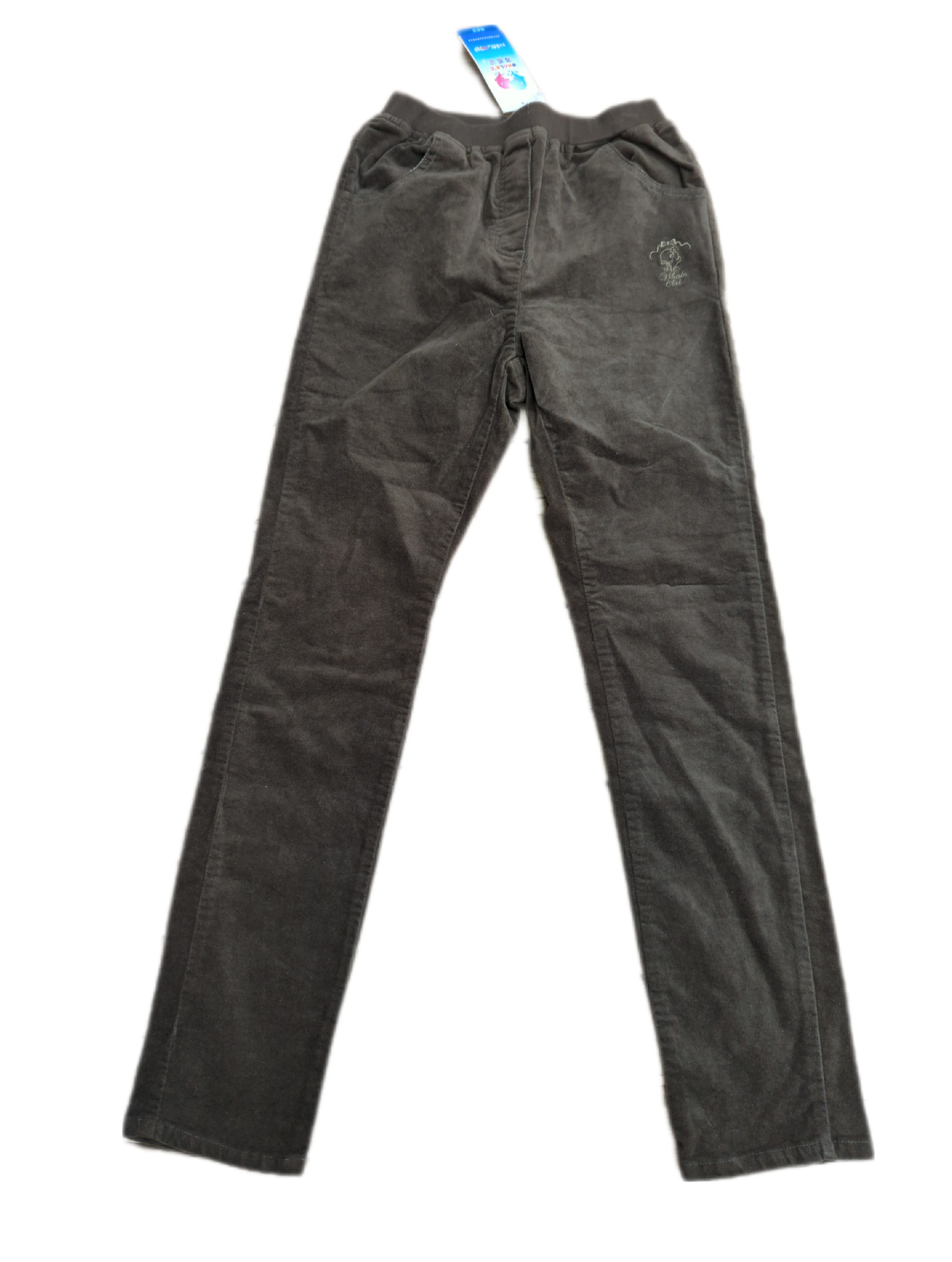 Pantalon 10-12ans Neuf (C:CS)